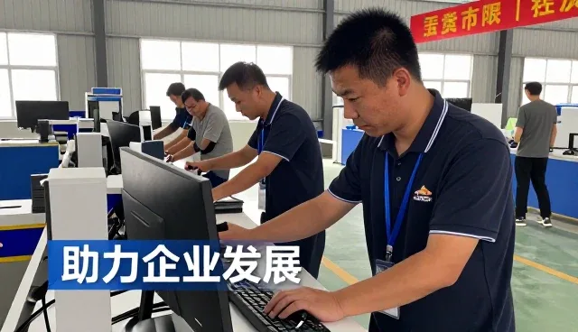 工程改造满足复杂环境应用需求